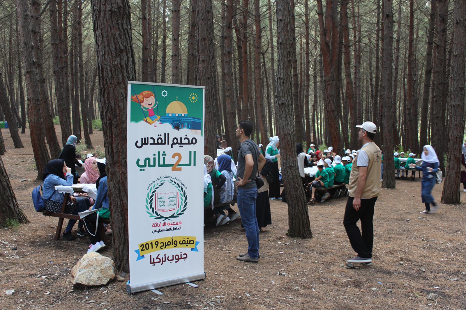 جمعية الاغاثة تضع بصمتها في مخيم القدس الثاني بالجنوب التركي